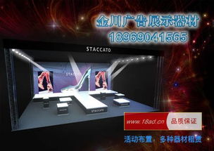 专业杭州开业庆典与广告服务，金川广告展示器材厂一站式解决方案