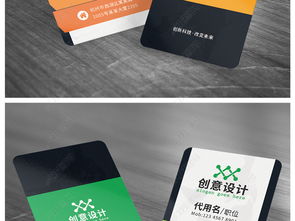 简约创意炫彩商务名片设计 个性名片模板与高清PSD素材下载