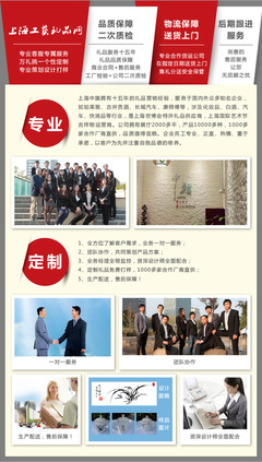 锡器香插竹报平安 香道雅韵中的商务赠礼之选