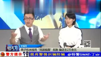 赋能商业服务商家的个人频道 商务代理代办服务的新蓝海